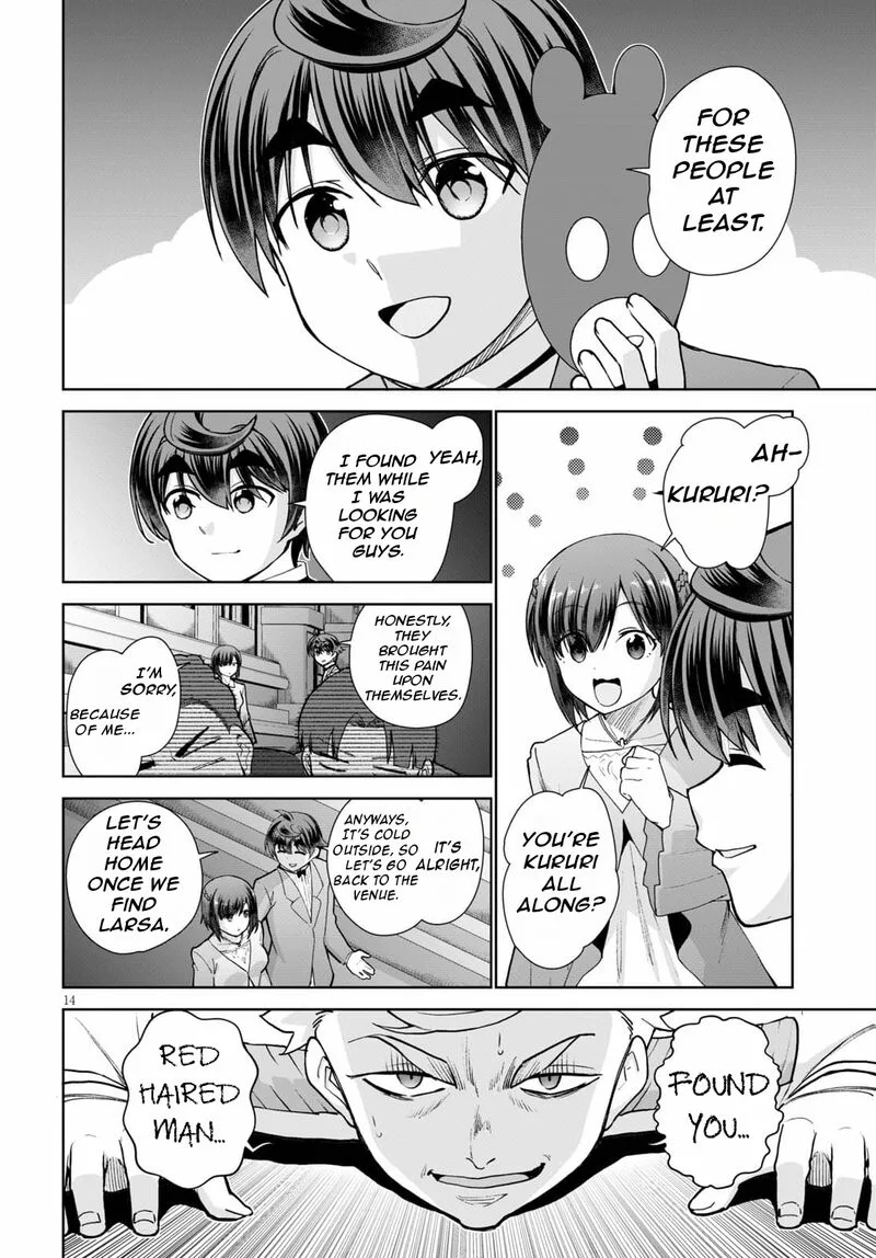 Botsuraku Youtei Nanode, Kajishokunin wo Mezasu Chapter 54 page 17