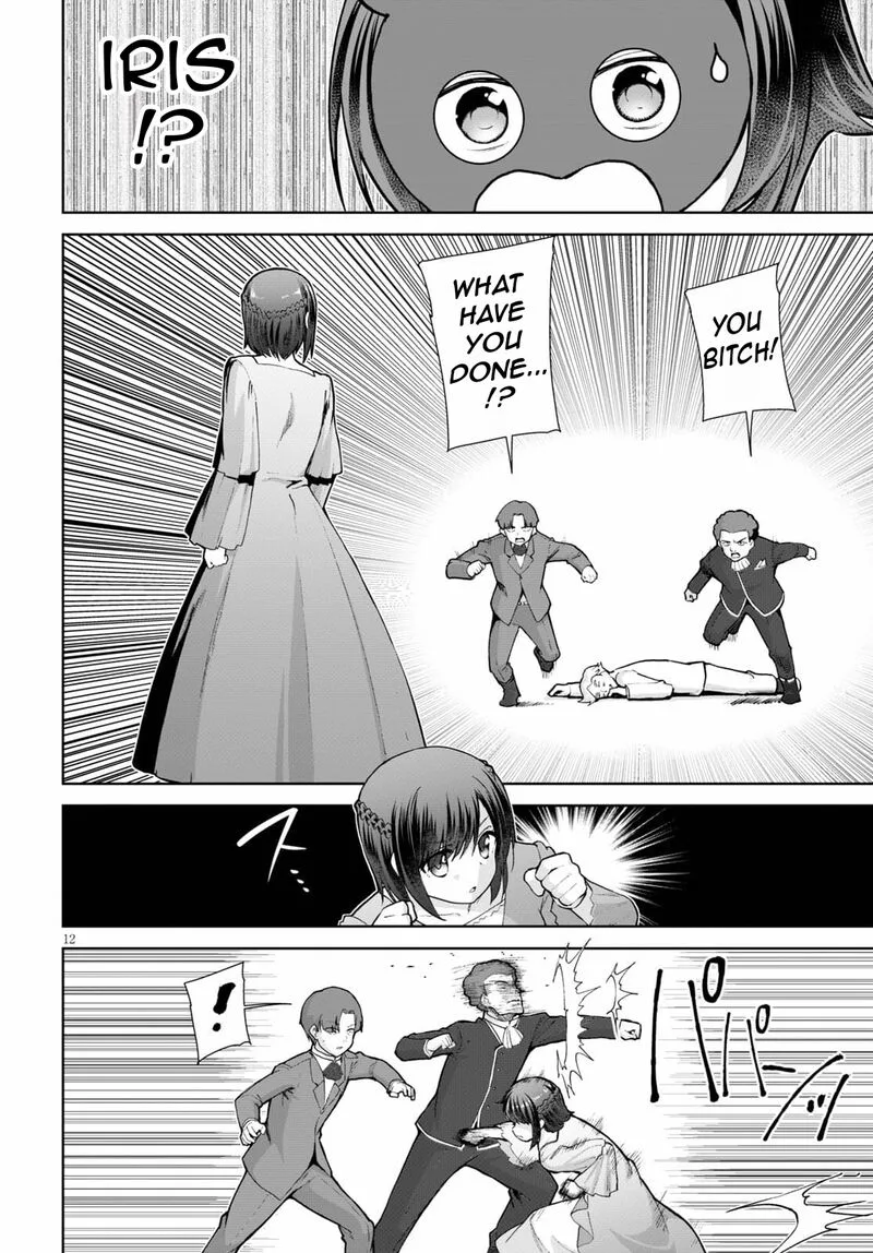 Botsuraku Youtei Nanode, Kajishokunin wo Mezasu Chapter 54 page 15