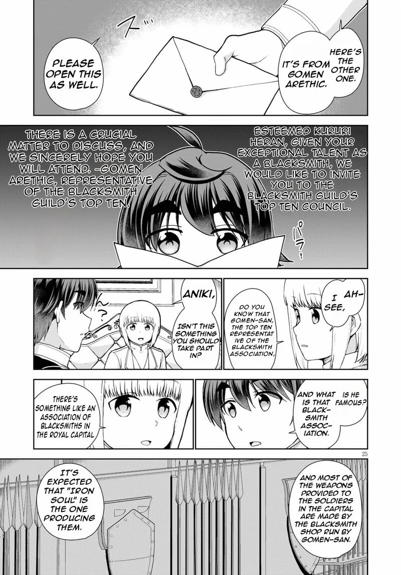 Botsuraku Youtei Nanode, Kajishokunin wo Mezasu Chapter 54 page 28
