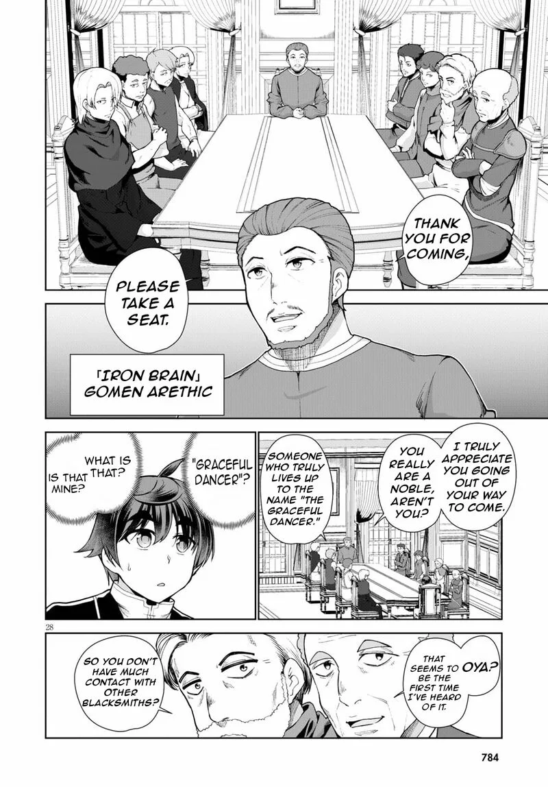 Botsuraku Youtei Nanode, Kajishokunin wo Mezasu Chapter 54 page 31