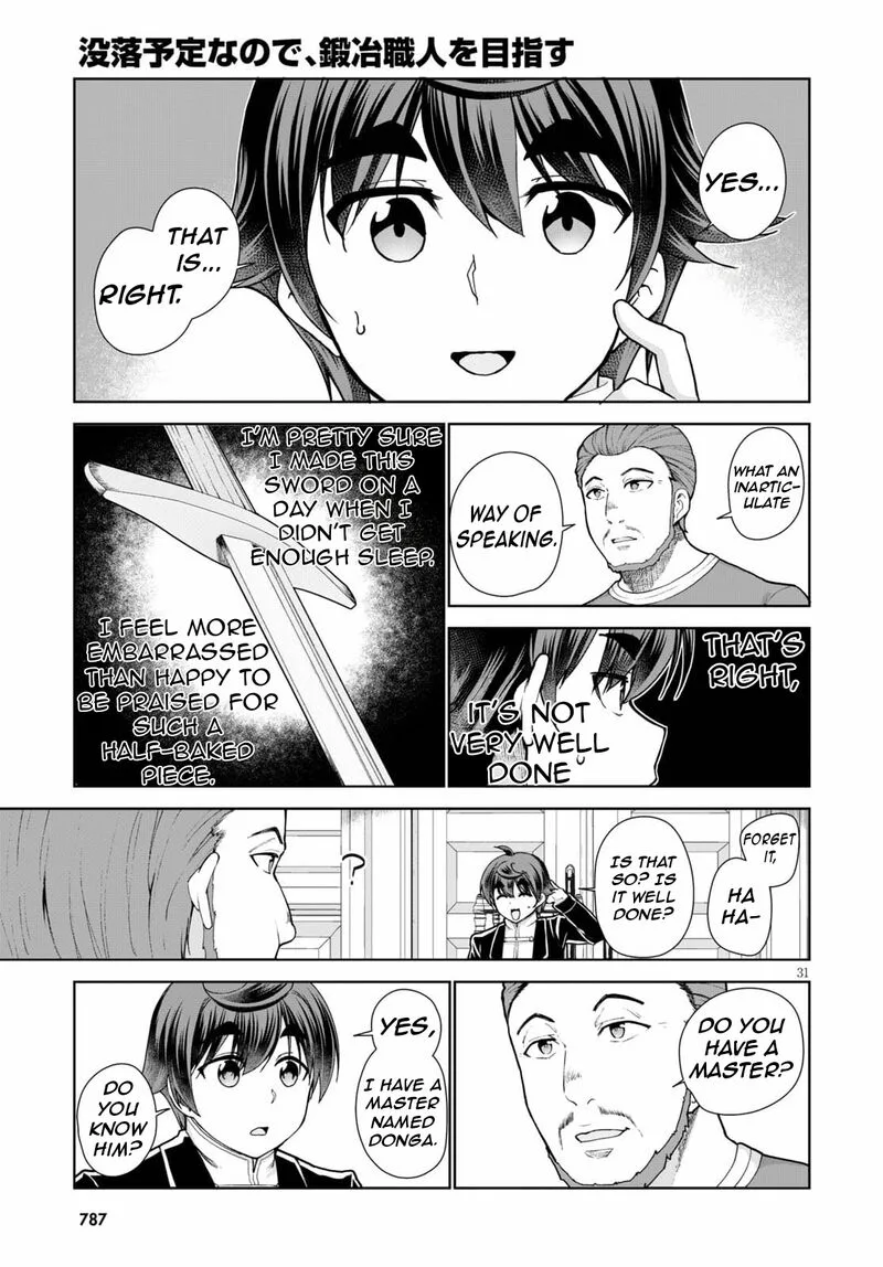 Botsuraku Youtei Nanode, Kajishokunin wo Mezasu Chapter 54 page 34