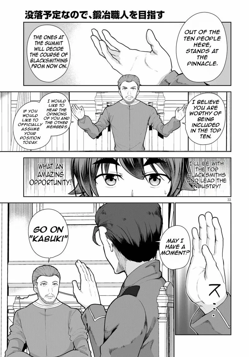 Botsuraku Youtei Nanode, Kajishokunin wo Mezasu Chapter 54 page 36