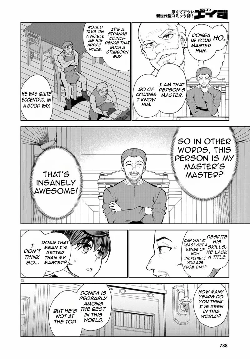 Botsuraku Youtei Nanode, Kajishokunin wo Mezasu Chapter 54 page 35