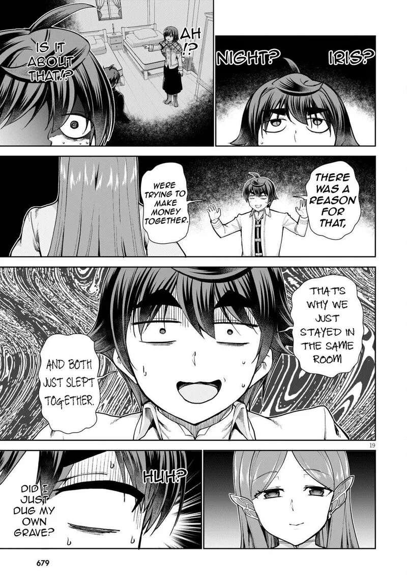 Botsuraku Youtei Nanode, Kajishokunin wo Mezasu Chapter 55 page 23