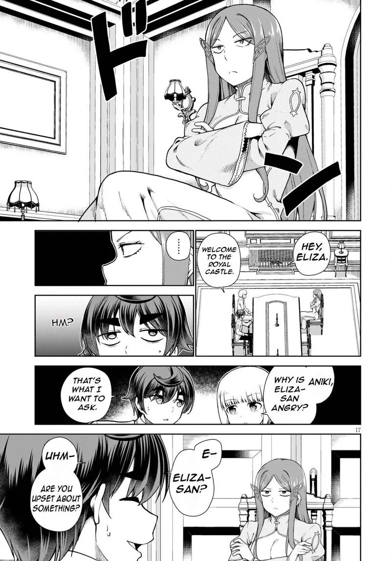 Botsuraku Youtei Nanode, Kajishokunin wo Mezasu Chapter 55 page 21