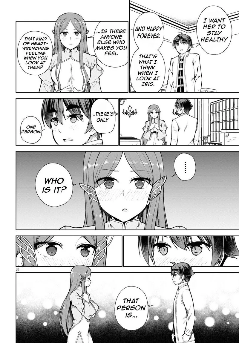 Botsuraku Youtei Nanode, Kajishokunin wo Mezasu Chapter 55 page 30