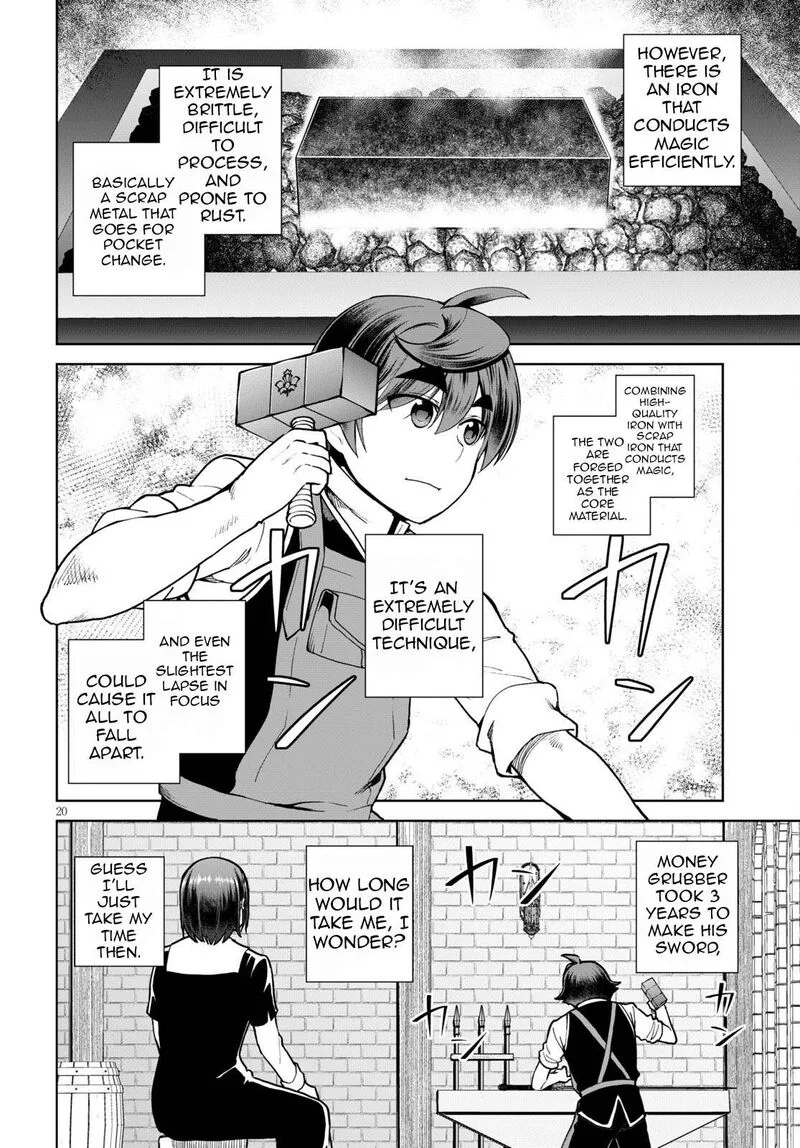 Botsuraku Youtei Nanode, Kajishokunin wo Mezasu Chapter 56 page 23