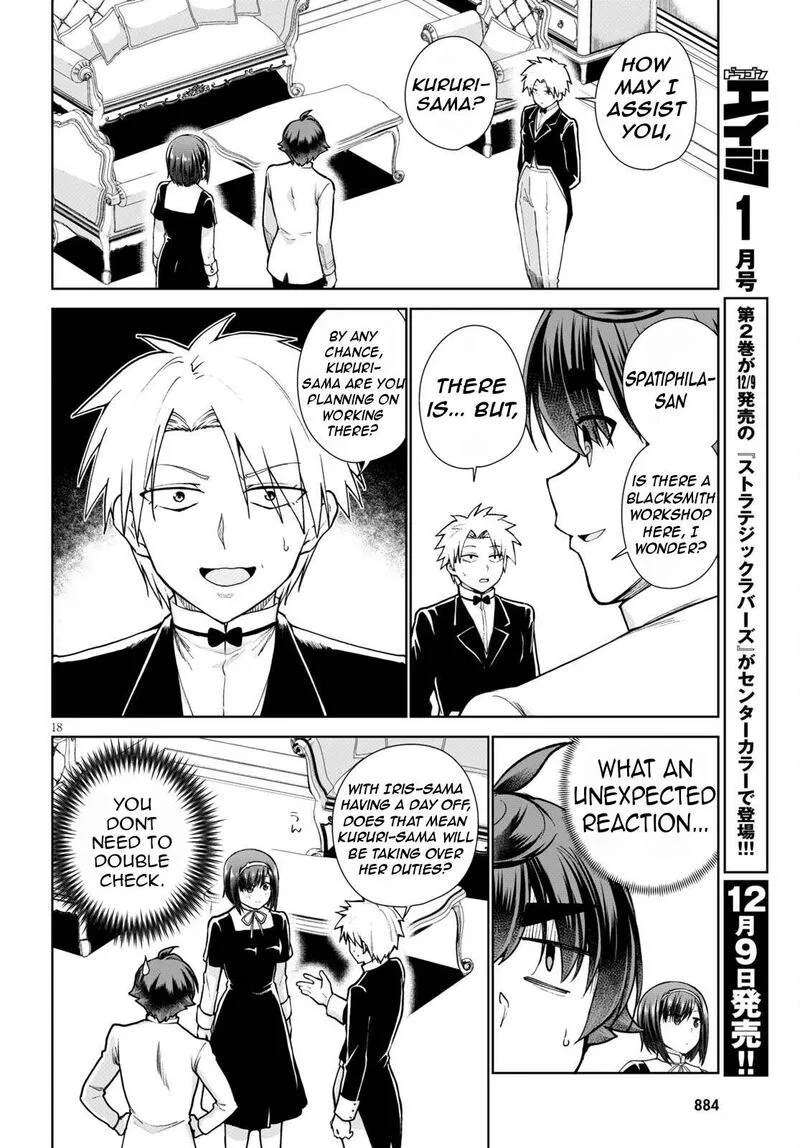 Botsuraku Youtei Nanode, Kajishokunin wo Mezasu Chapter 56 page 21