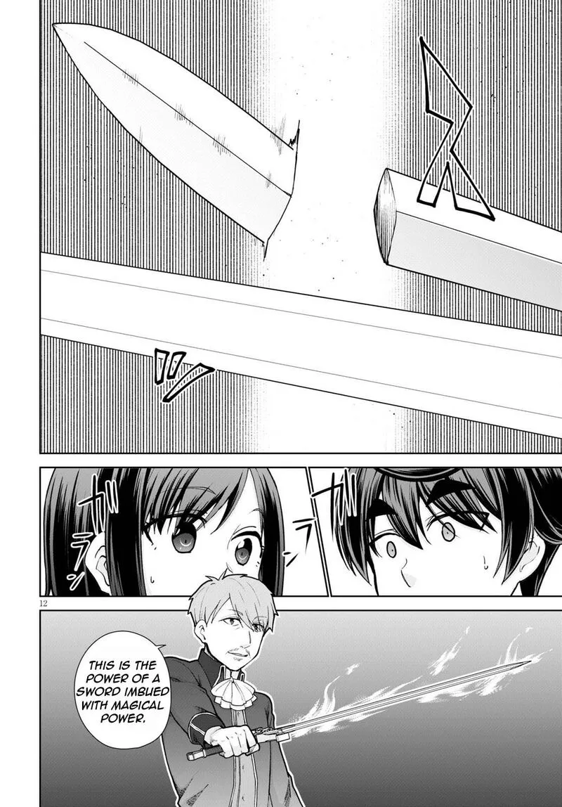 Botsuraku Youtei Nanode, Kajishokunin wo Mezasu Chapter 56 page 15