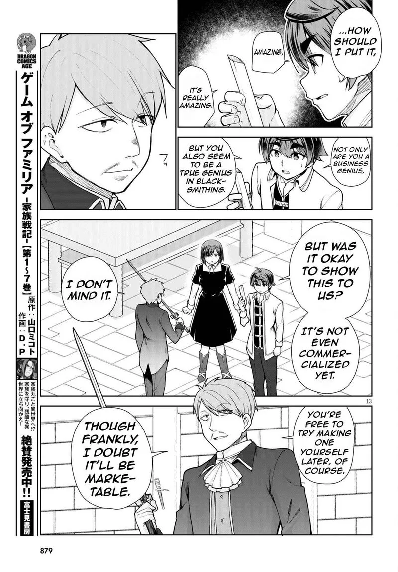 Botsuraku Youtei Nanode, Kajishokunin wo Mezasu Chapter 56 page 16