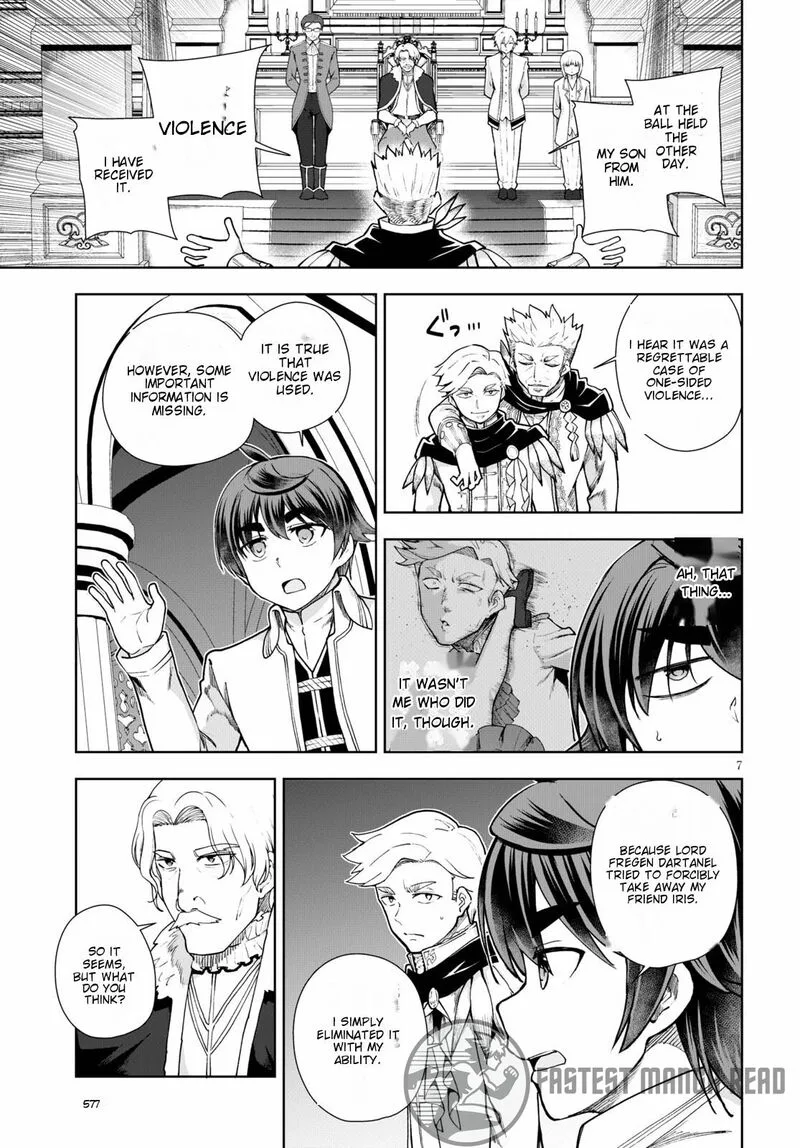 Botsuraku Youtei Nanode, Kajishokunin wo Mezasu Chapter 57 page 8