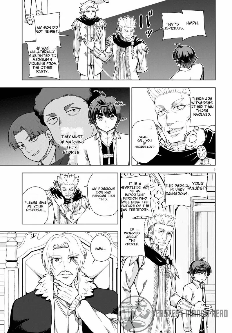 Botsuraku Youtei Nanode, Kajishokunin wo Mezasu Chapter 57 page 10