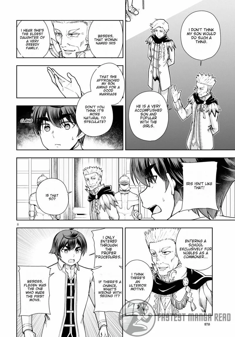 Botsuraku Youtei Nanode, Kajishokunin wo Mezasu Chapter 57 page 9