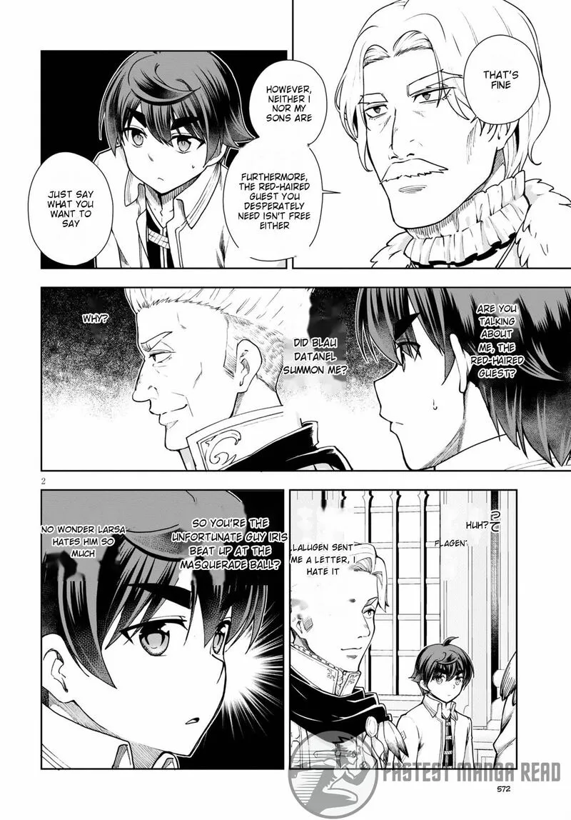 Botsuraku Youtei Nanode, Kajishokunin wo Mezasu Chapter 57 page 3