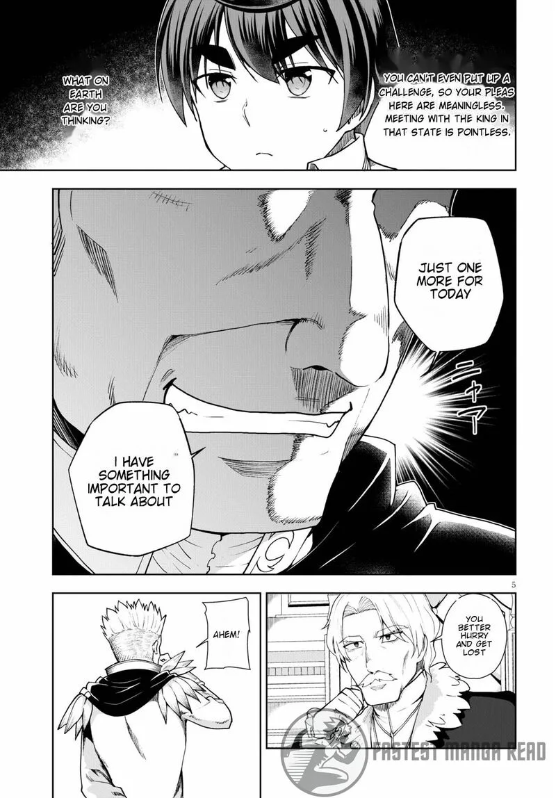 Botsuraku Youtei Nanode, Kajishokunin wo Mezasu Chapter 57 page 6