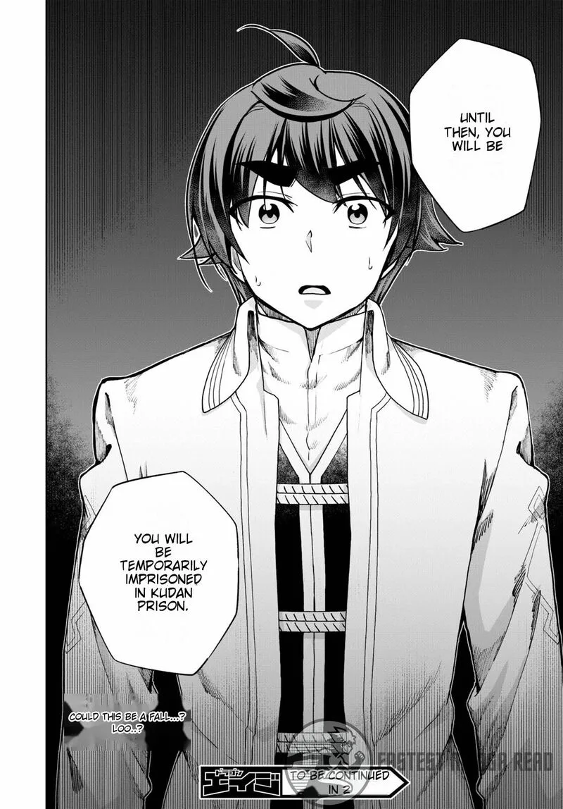 Botsuraku Youtei Nanode, Kajishokunin wo Mezasu Chapter 57 page 21