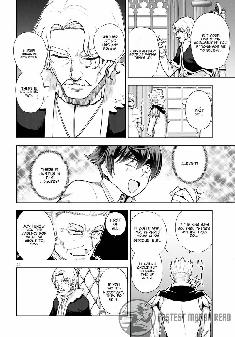Botsuraku Youtei Nanode, Kajishokunin wo Mezasu Chapter 57 page 11
