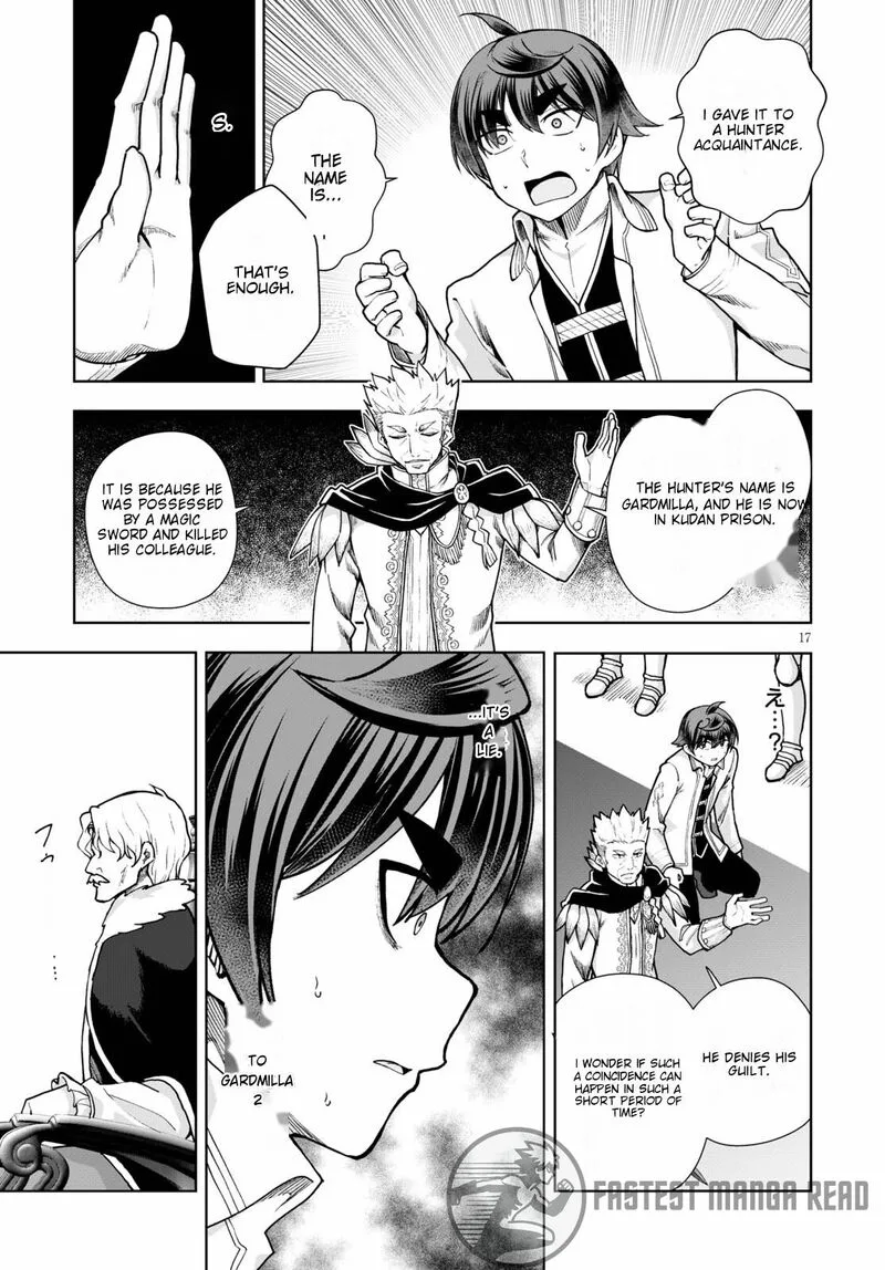 Botsuraku Youtei Nanode, Kajishokunin wo Mezasu Chapter 57 page 18