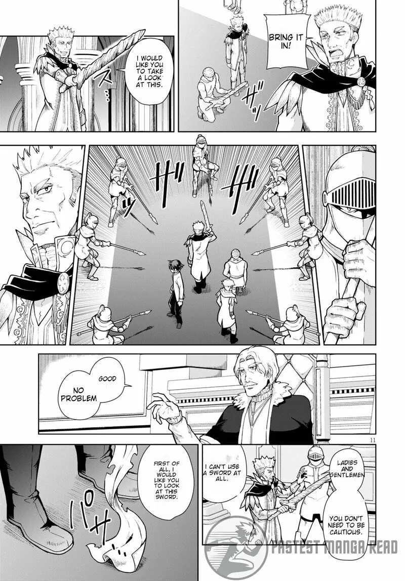 Botsuraku Youtei Nanode, Kajishokunin wo Mezasu Chapter 57 page 12