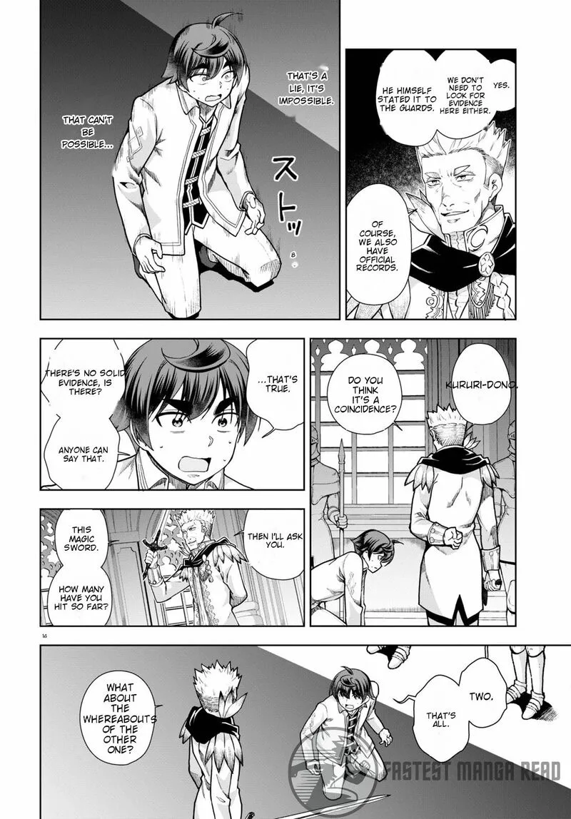 Botsuraku Youtei Nanode, Kajishokunin wo Mezasu Chapter 57 page 17
