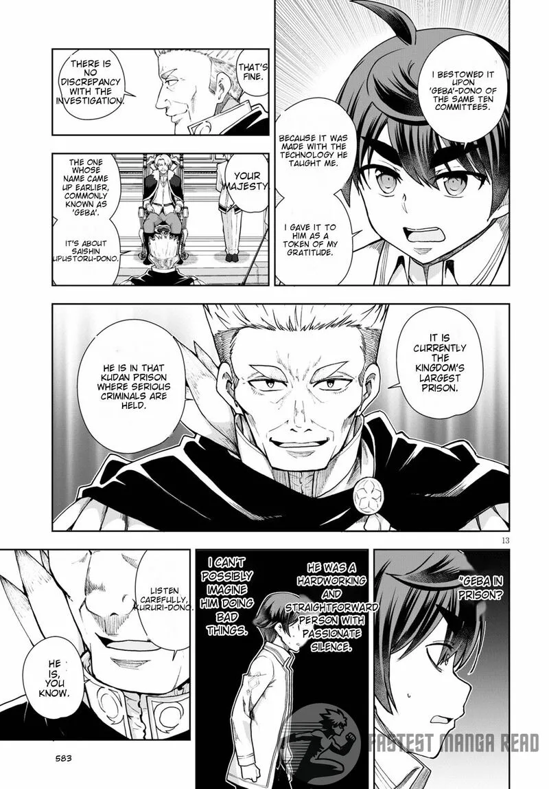 Botsuraku Youtei Nanode, Kajishokunin wo Mezasu Chapter 57 page 14
