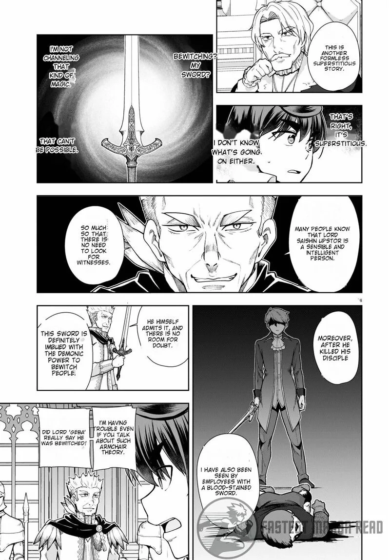Botsuraku Youtei Nanode, Kajishokunin wo Mezasu Chapter 57 page 16