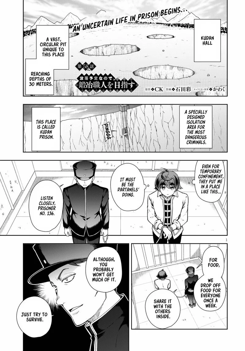 Botsuraku Youtei Nanode, Kajishokunin wo Mezasu Chapter 58 page 1