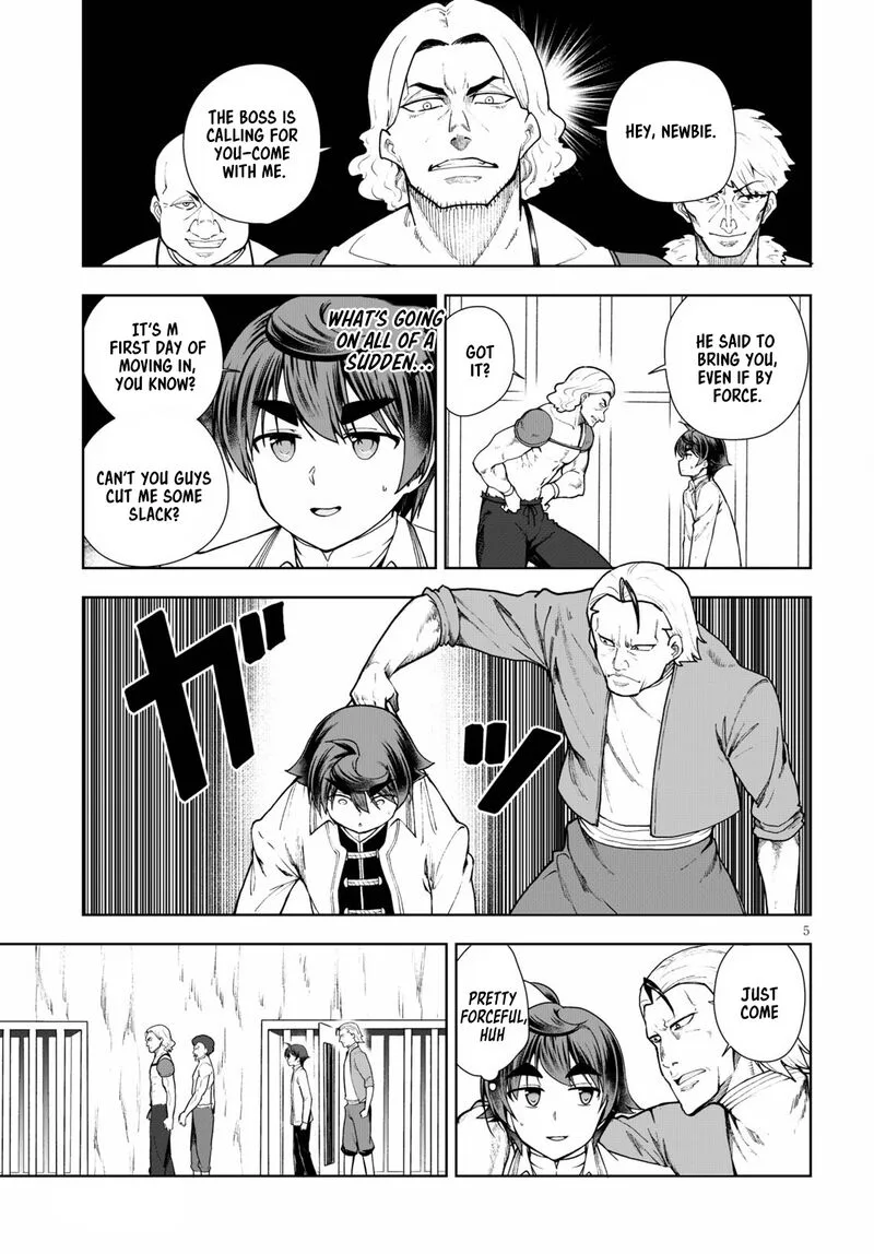 Botsuraku Youtei Nanode, Kajishokunin wo Mezasu Chapter 58 page 5