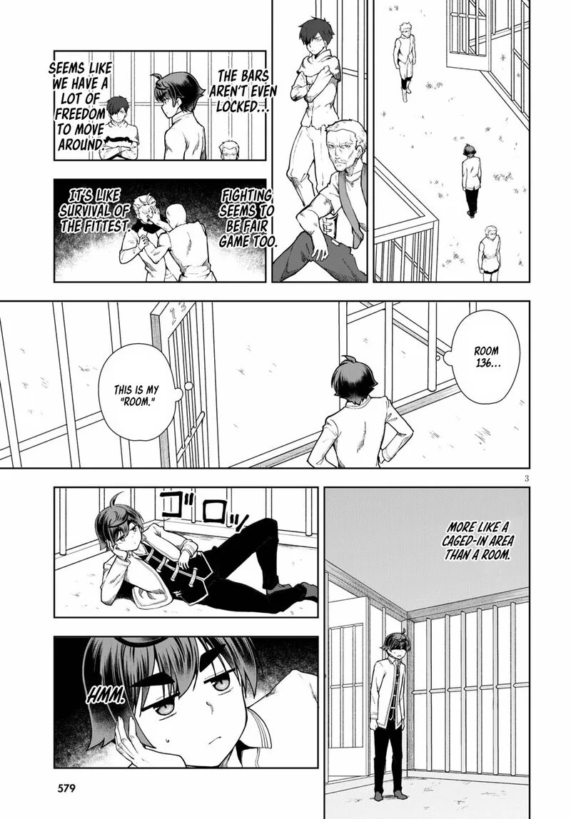 Botsuraku Youtei Nanode, Kajishokunin wo Mezasu Chapter 58 page 3