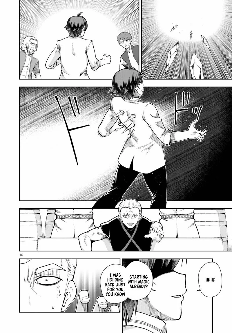 Botsuraku Youtei Nanode, Kajishokunin wo Mezasu Chapter 58 page 16