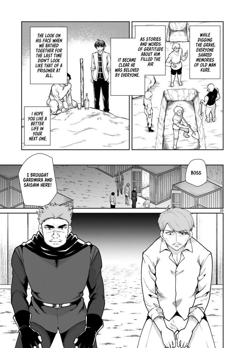 Botsuraku Youtei Nanode, Kajishokunin wo Mezasu Chapter 59 page 25