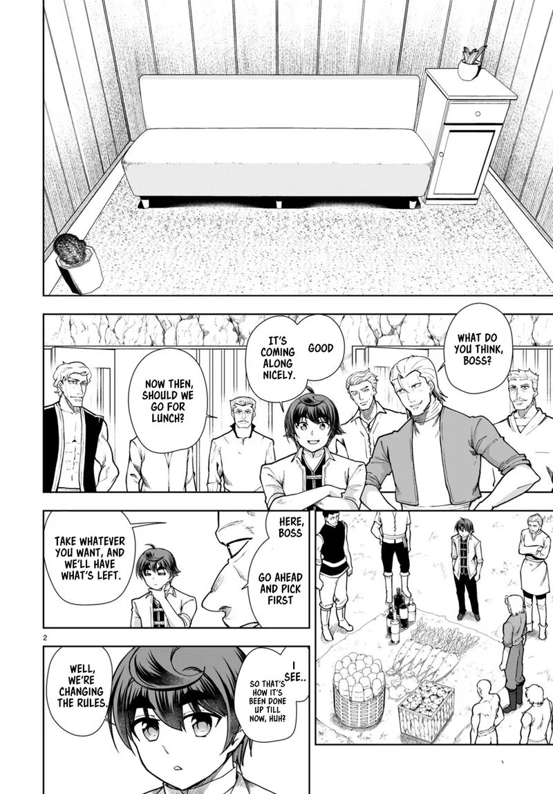 Botsuraku Youtei Nanode, Kajishokunin wo Mezasu Chapter 59 page 4