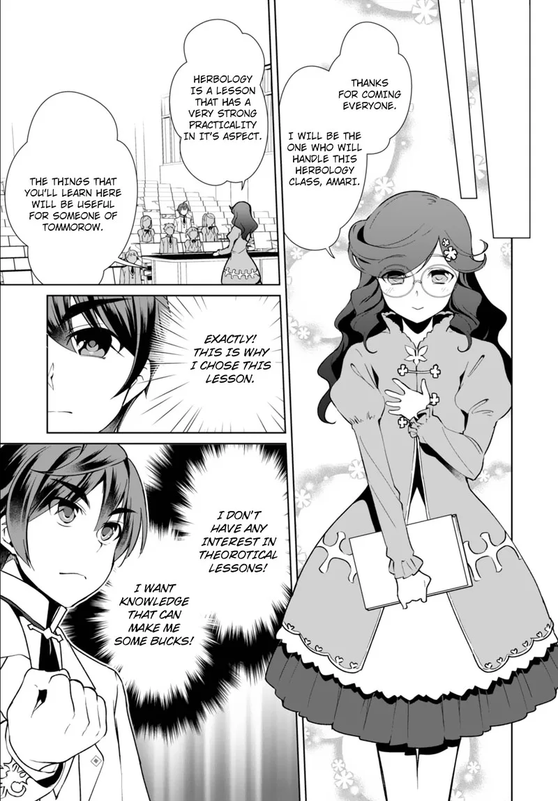 Botsuraku Youtei Nanode, Kajishokunin wo Mezasu Chapter 6 page 6