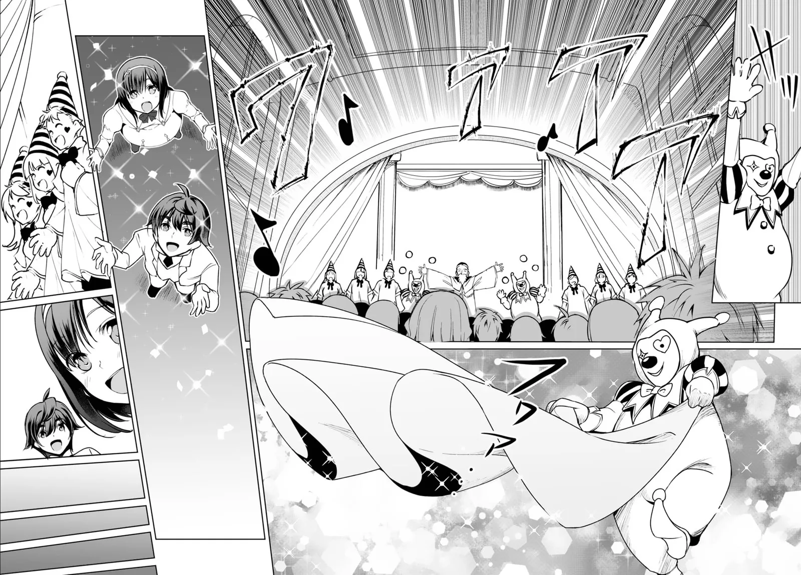 Botsuraku Youtei Nanode, Kajishokunin wo Mezasu Chapter 6 page 2
