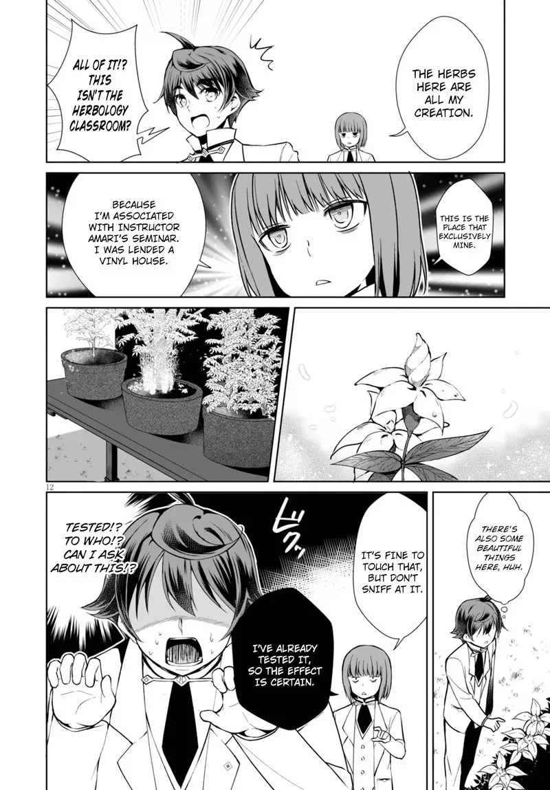 Botsuraku Youtei Nanode, Kajishokunin wo Mezasu Chapter 6 page 11