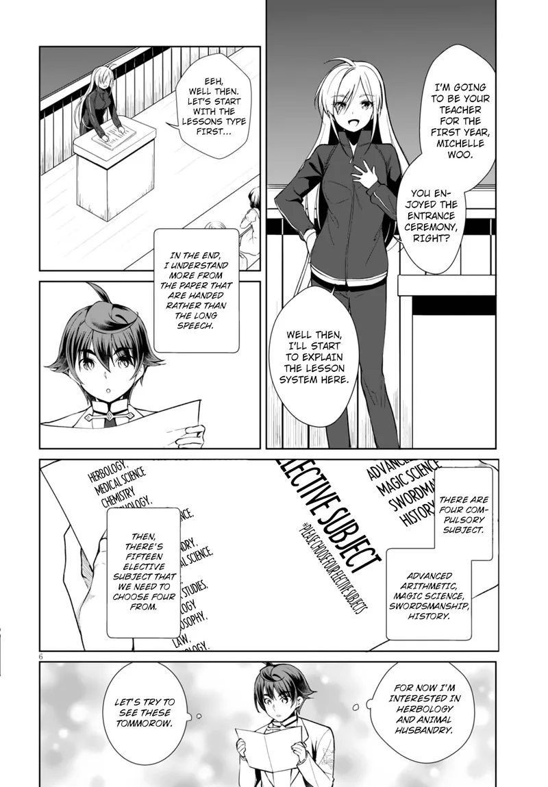 Botsuraku Youtei Nanode, Kajishokunin wo Mezasu Chapter 6 page 5