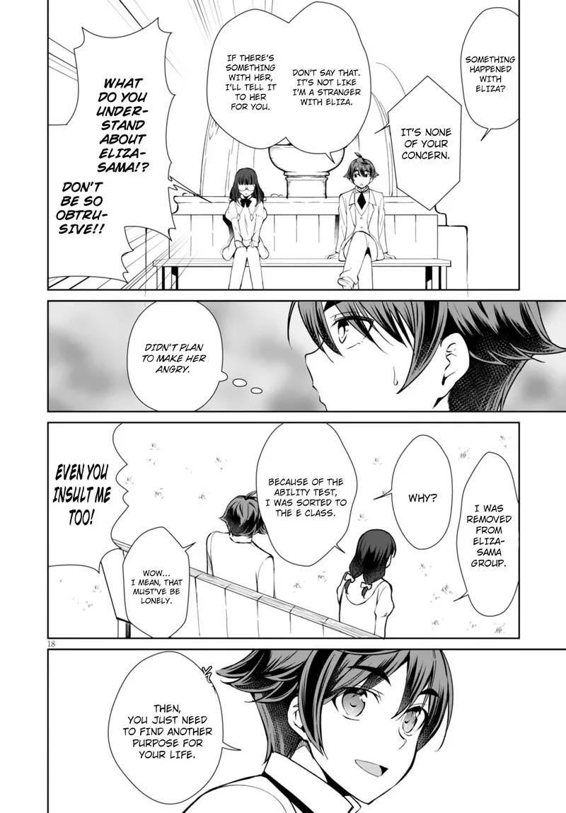 Botsuraku Youtei Nanode, Kajishokunin wo Mezasu Chapter 6 page 17