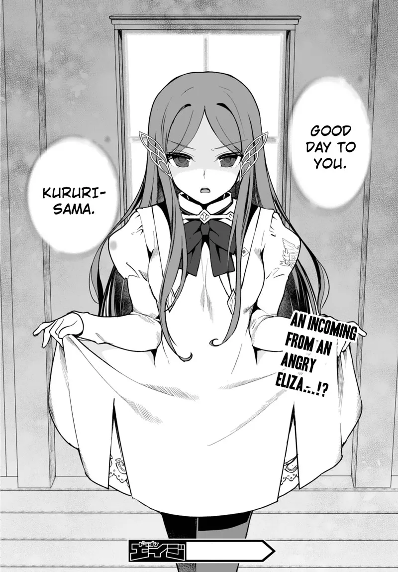 Botsuraku Youtei Nanode, Kajishokunin wo Mezasu Chapter 6 page 21