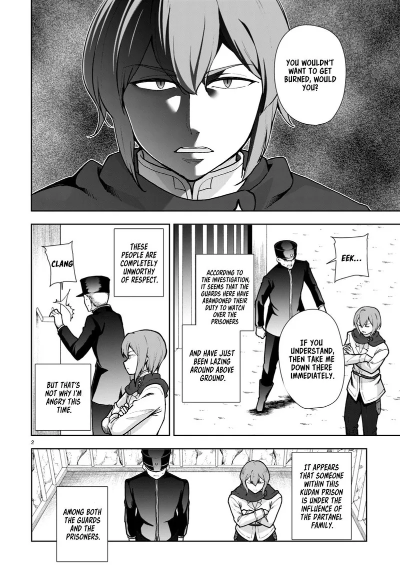 Botsuraku Youtei Nanode, Kajishokunin wo Mezasu Chapter 60 page 2