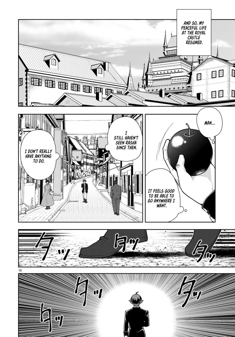 Botsuraku Youtei Nanode, Kajishokunin wo Mezasu Chapter 61 page 10