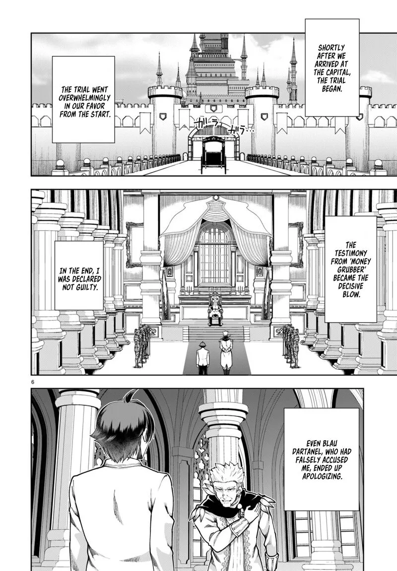 Botsuraku Youtei Nanode, Kajishokunin wo Mezasu Chapter 61 page 6