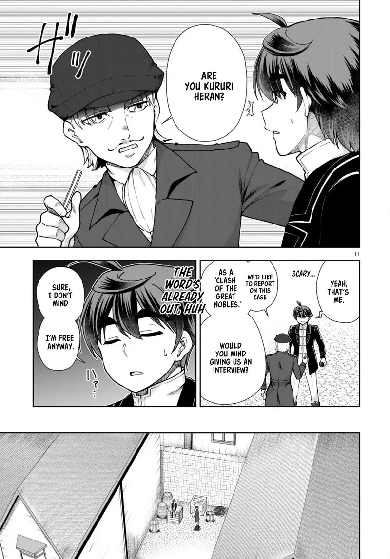 Botsuraku Youtei Nanode, Kajishokunin wo Mezasu Chapter 61 page 11