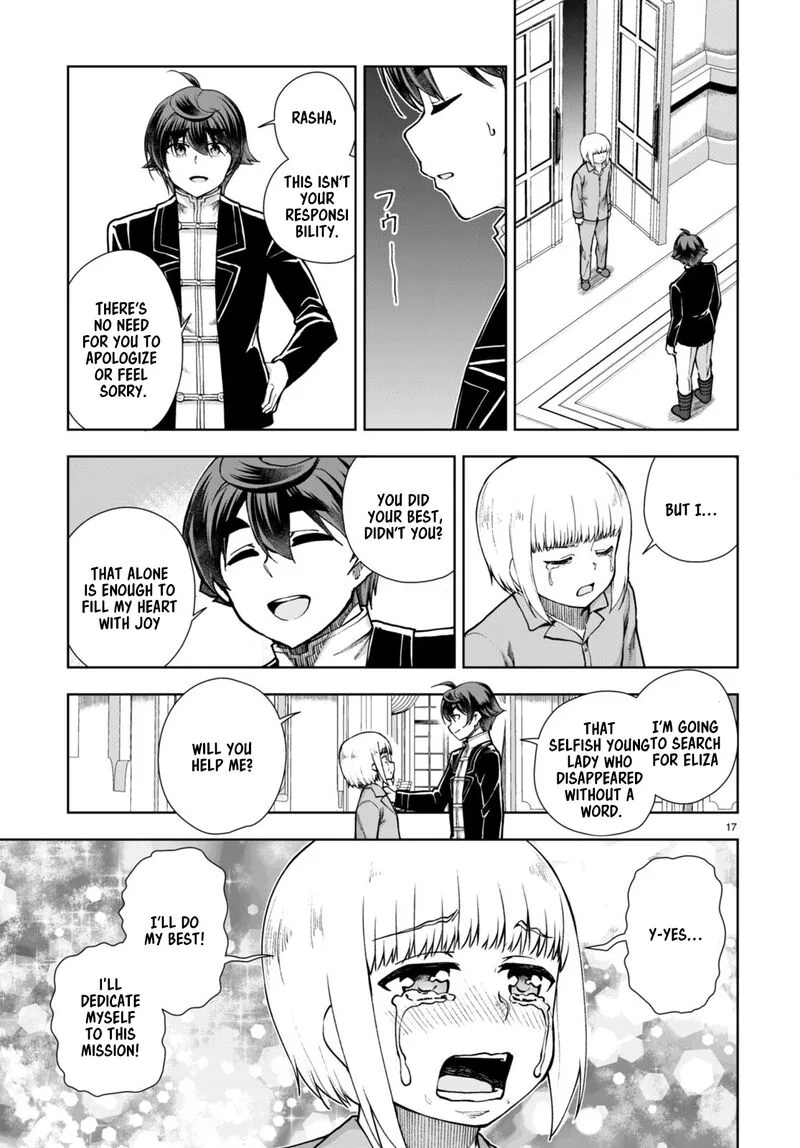 Botsuraku Youtei Nanode, Kajishokunin wo Mezasu Chapter 61 page 17
