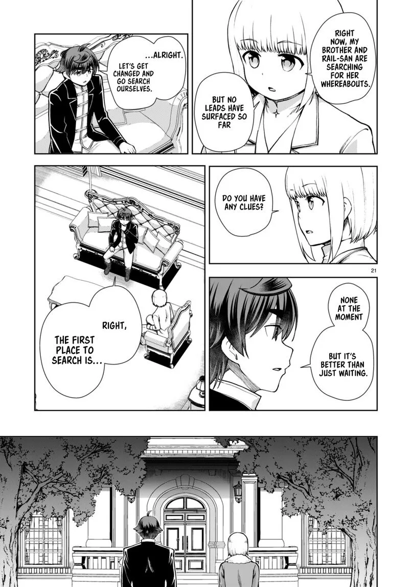 Botsuraku Youtei Nanode, Kajishokunin wo Mezasu Chapter 61 page 21