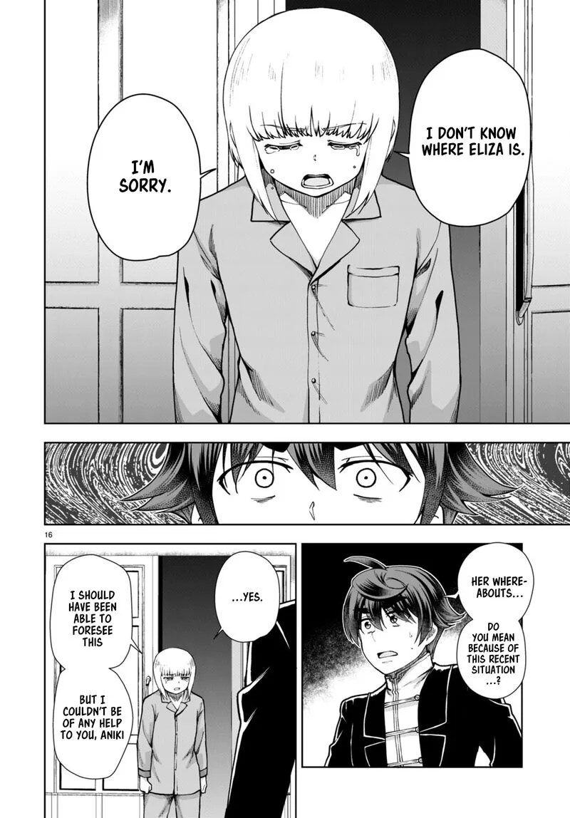 Botsuraku Youtei Nanode, Kajishokunin wo Mezasu Chapter 61 page 16