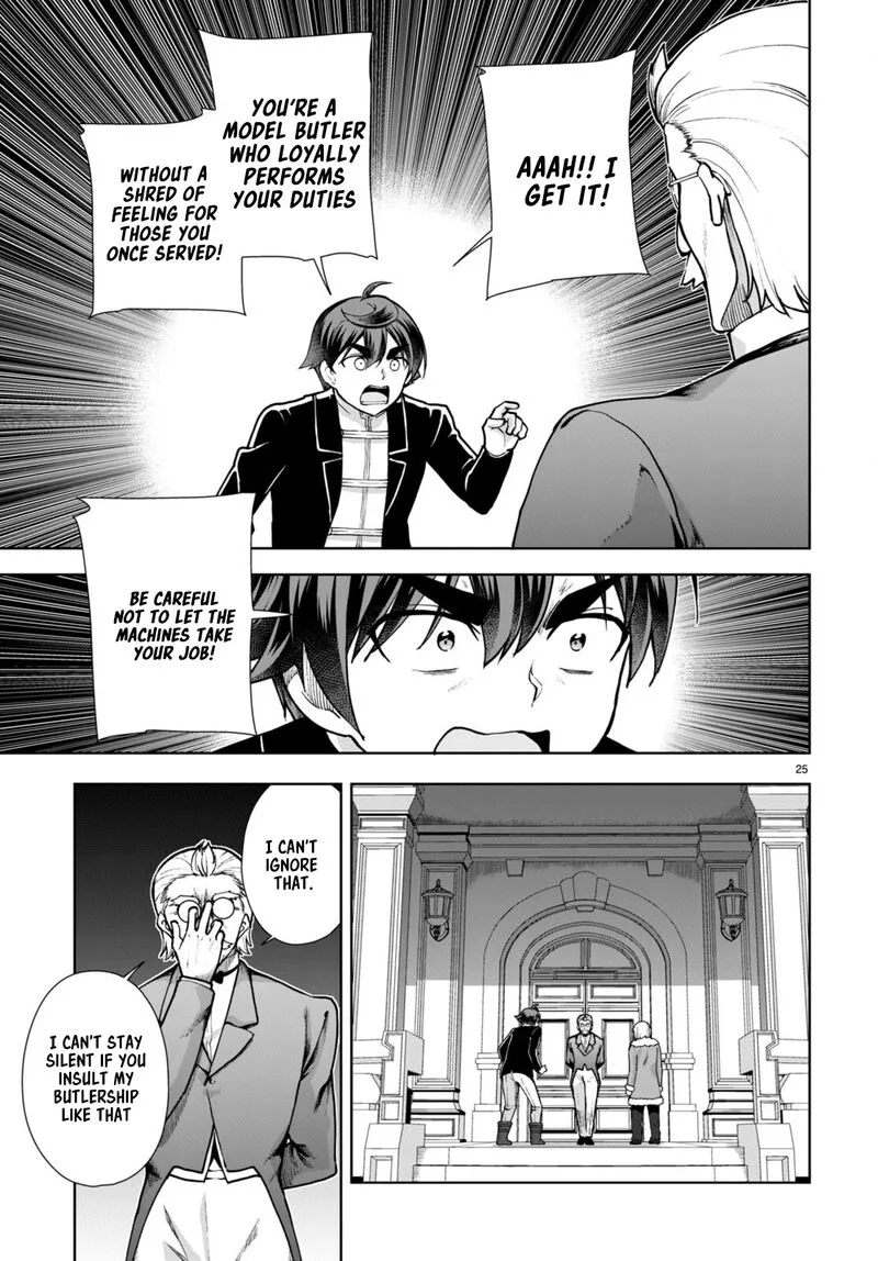 Botsuraku Youtei Nanode, Kajishokunin wo Mezasu Chapter 61 page 25