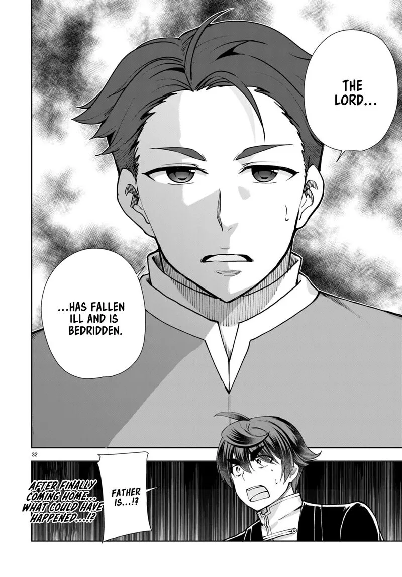 Botsuraku Youtei Nanode, Kajishokunin wo Mezasu Chapter 61 page 32