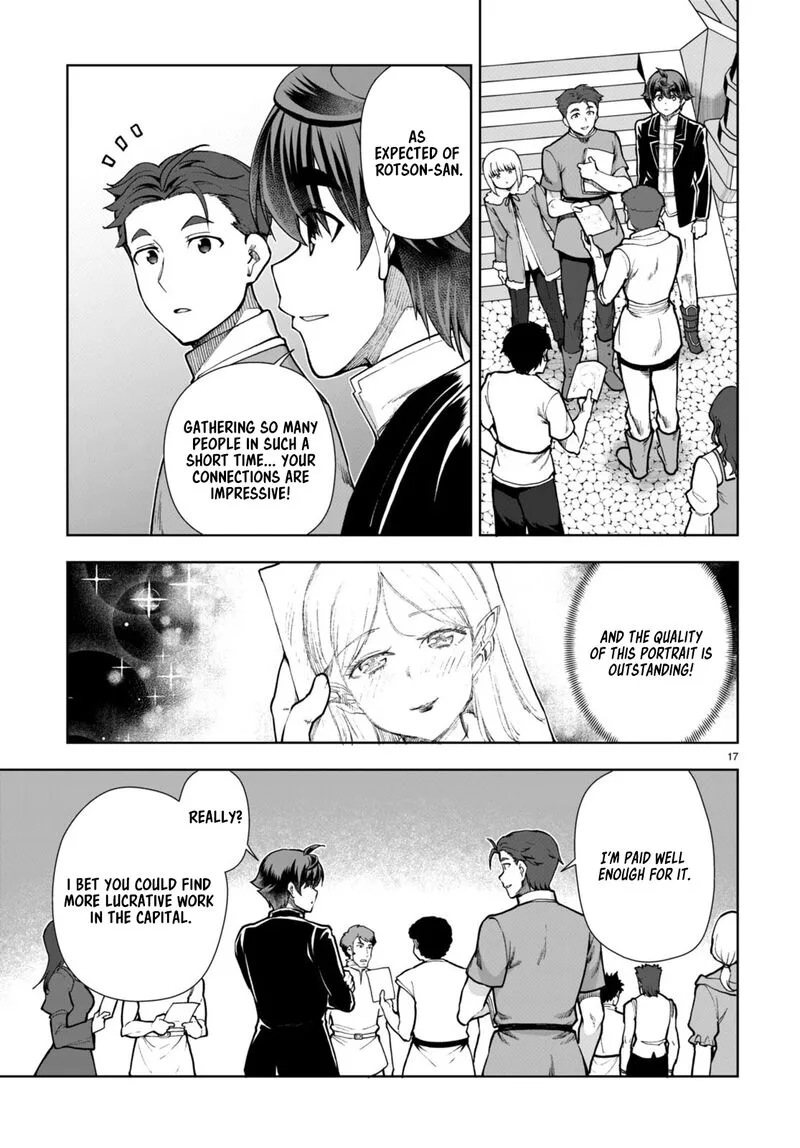 Botsuraku Youtei Nanode, Kajishokunin wo Mezasu Chapter 62 page 17