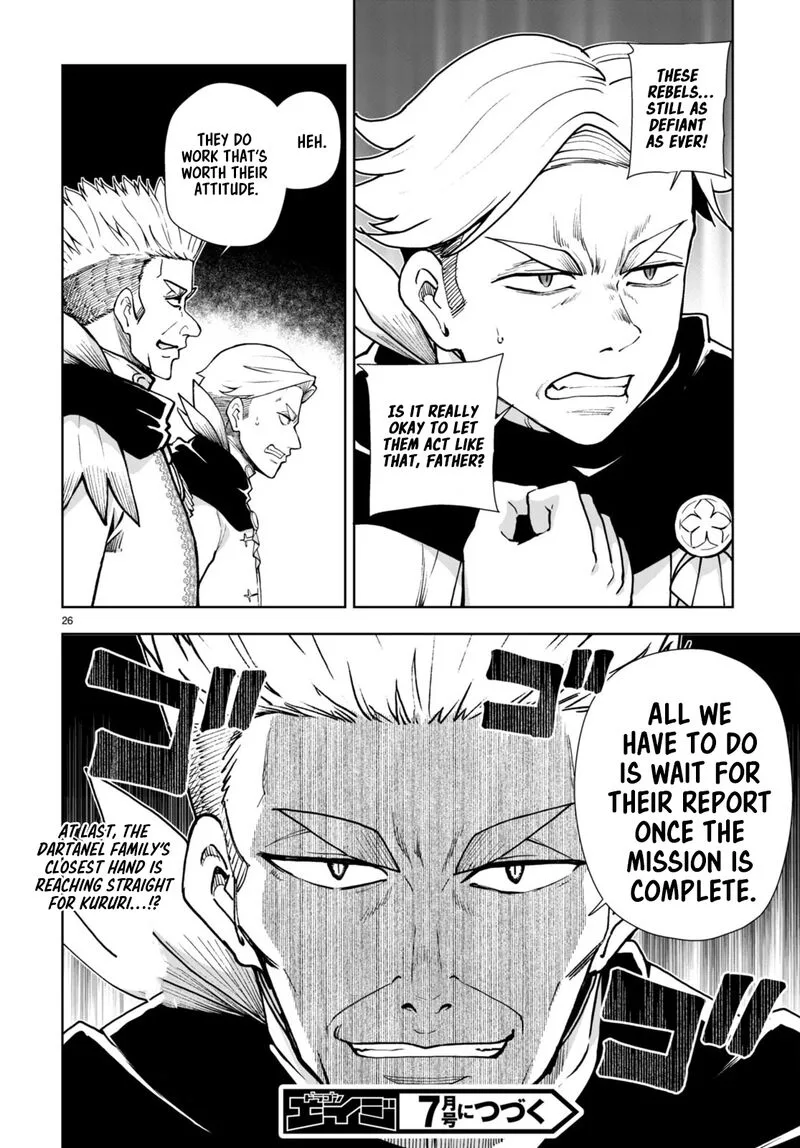 Botsuraku Youtei Nanode, Kajishokunin wo Mezasu Chapter 62 page 26