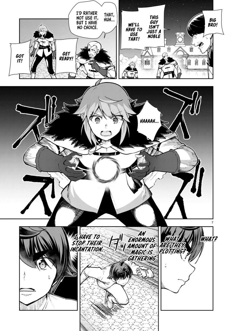 Botsuraku Youtei Nanode, Kajishokunin wo Mezasu Chapter 64 page 8